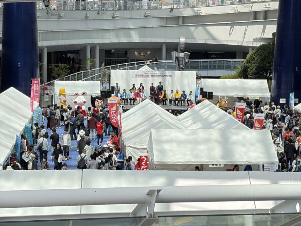 日本各地の名産・観光巡りフェア